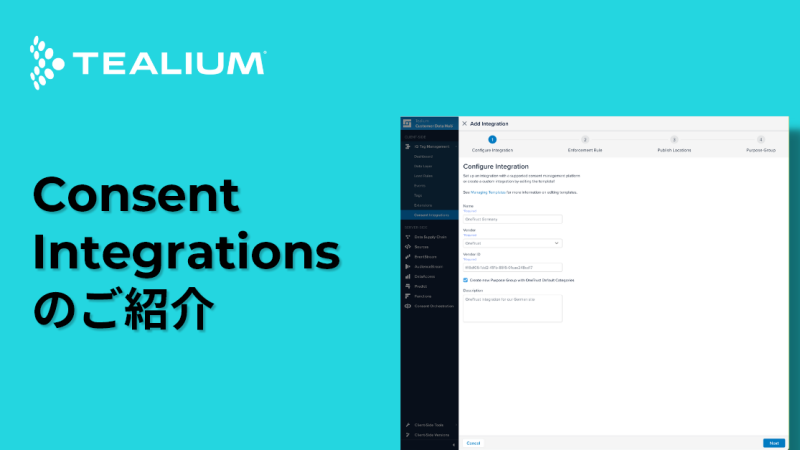 Consent Integrations Product Blog Images Ja 800x450