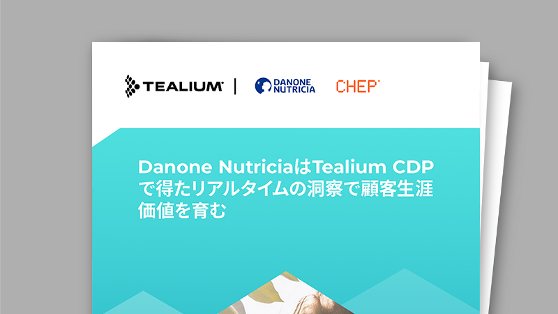 Danone Thumb Ja 800x450